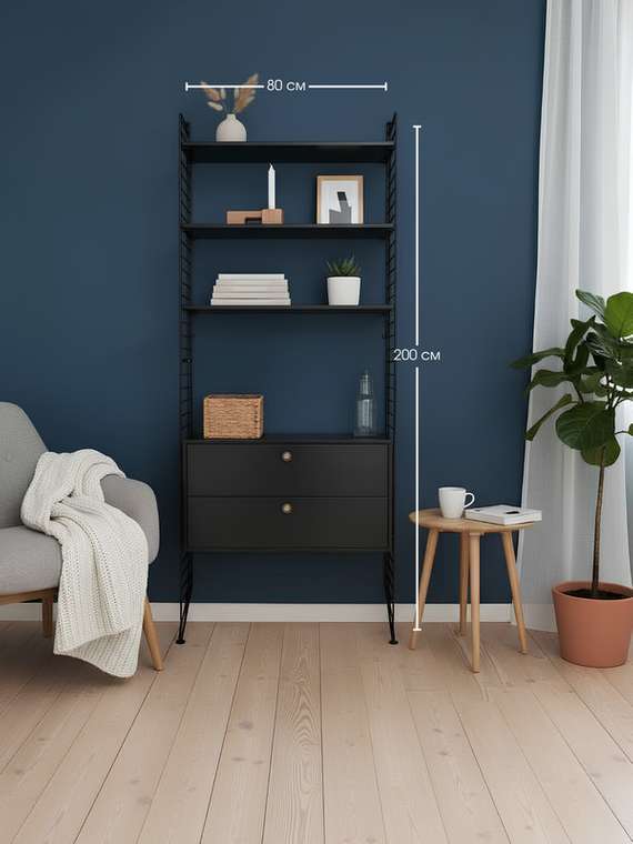 Стеллаж Уве черного цвета