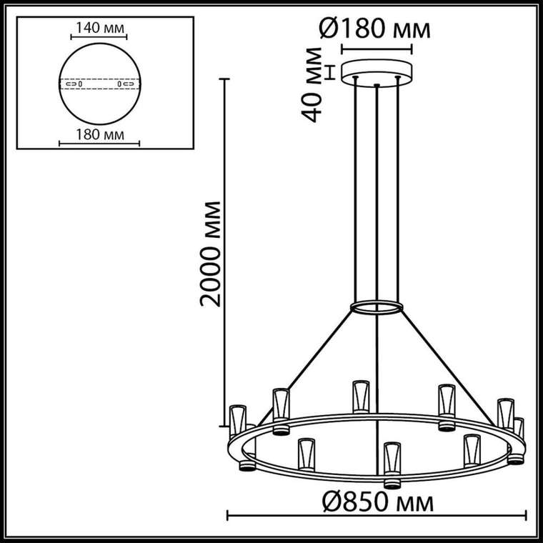 Подвесная люстра Defance 7144/70L (акрил, цвет прозрачный)