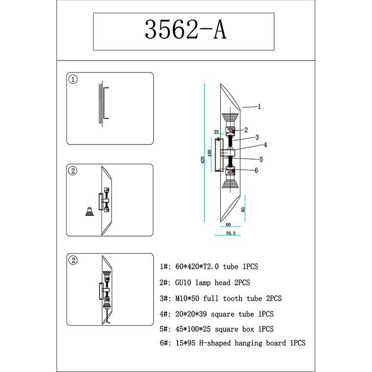 Бра Newport 3560 Florida 3562/A brass