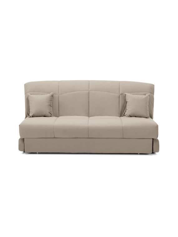 Прямой диван Юпитер Лайт 140х200 песочного цвета