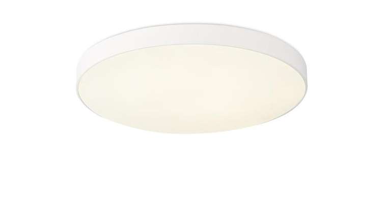 Потолочный светильник Plain белого цвета