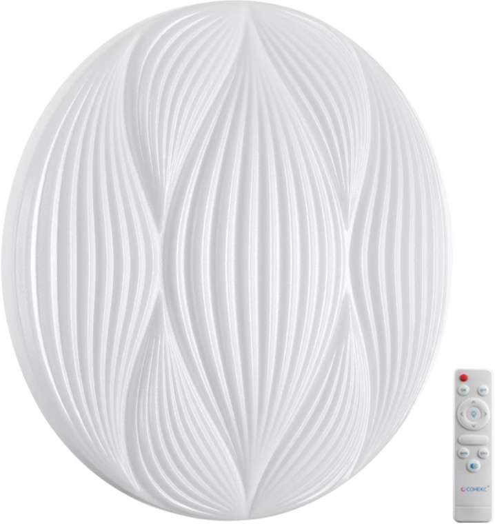 Настенно-потолочный Sonex Himar 7686/EL PALE пластик/белый LED 70Вт 3000-6000К D480 IP43 пульт ДУ