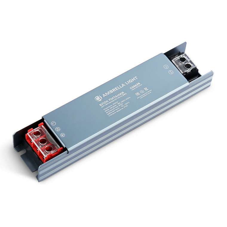 Блок питания для светодиодной ленты Ambrella LED Driver 24V 200W GS8826