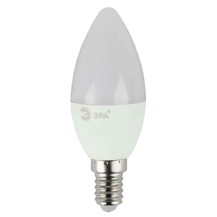 Лампа светодиодная ЭРА E14 11W 6000K матовая LED B35-11W-860-E14