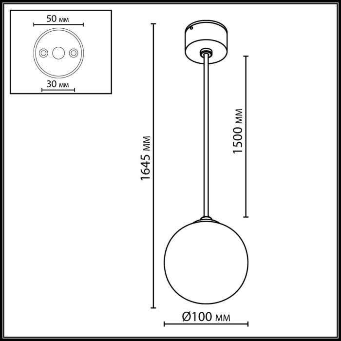 Подвесной уличный светильник Odeon Light Viva 7124/1 белый/стекло/металл IP54 1*G9 LED*5W 220V шар