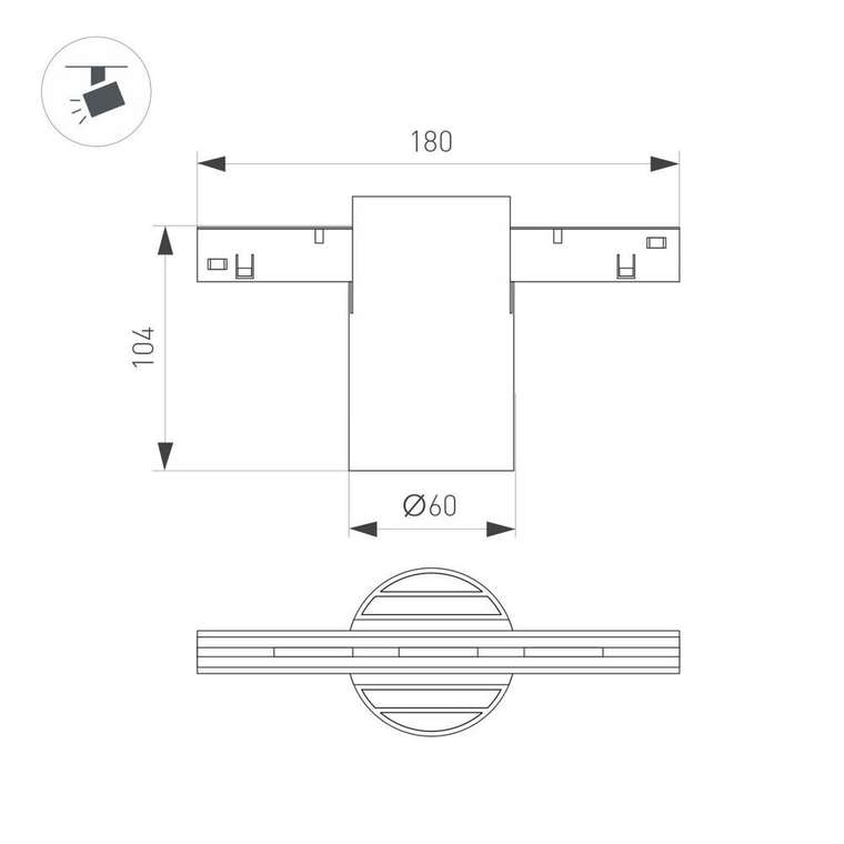 Трековый магнитный светильник Arlight MAG-ORIENT-AXIO-R60-10W Day4000 (BK, 24 deg, 48V) (IP20 Металл) 058154
