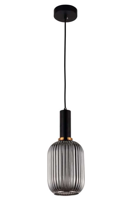 Подвесной светильник Rico дымчато-серого цвета
