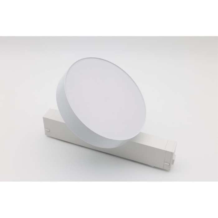 Трековый светильник светодиодный магнитный 220V 18W Aployt Magnetic track 220 APL.0213.10.24