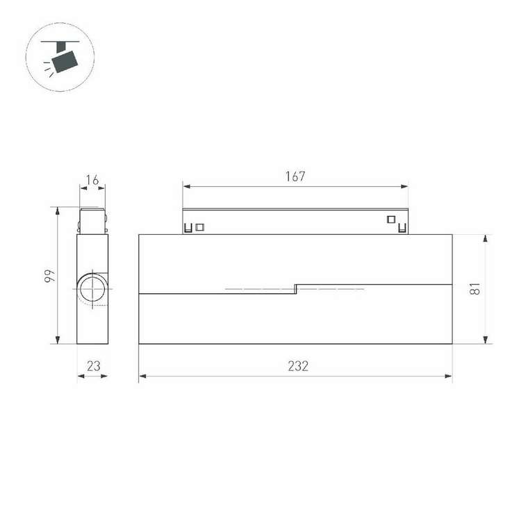Трековый магнитный светильник Arlight MAG-ORIENT-DOTS-FOLD-S230-12W Day4000-MIX (BK, 30 deg, 48V, DALI) 041864