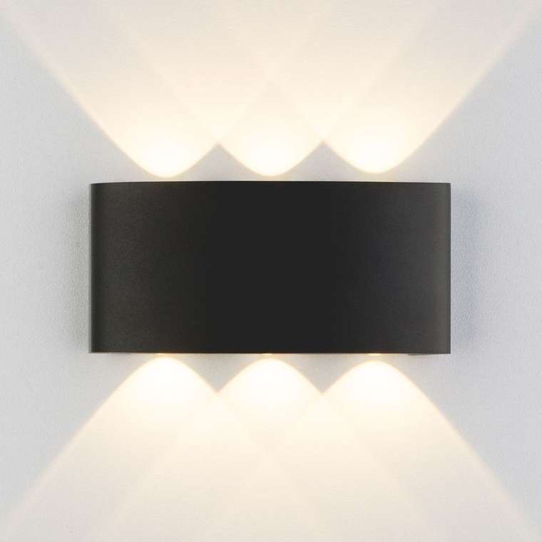 Настенный светодиодный светильник Twinky Trio чёрного цвета