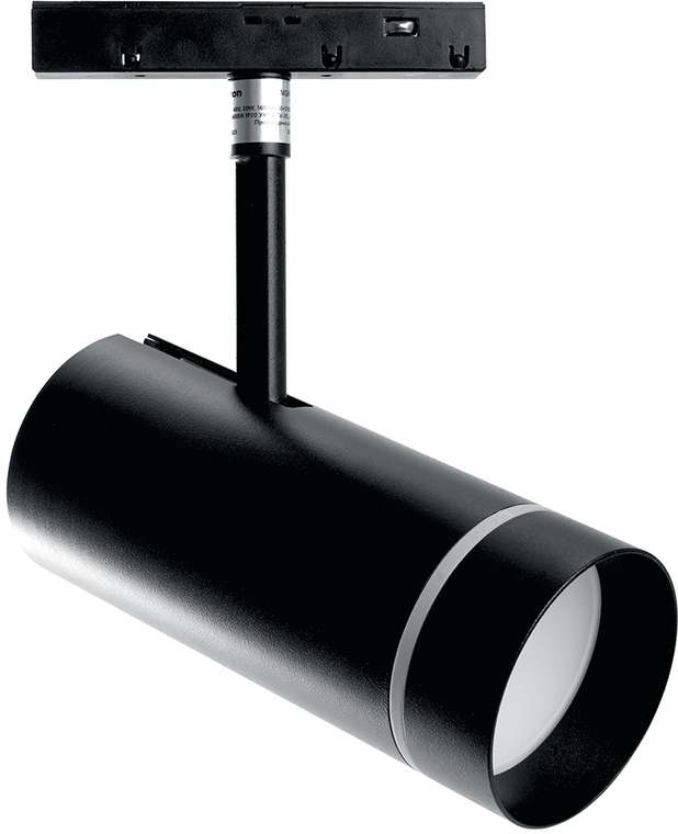 Трековый светодиодный светильник Feron MGN304 41952 низковольтный 20W 48V