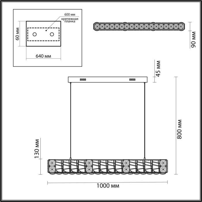 Подвесной светильник Odeon Light Version 5071/40L золото/прозрачный/металл/хрусталь/стекло LED 40W 3700K