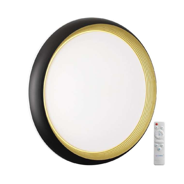 Настенно-потолочный светильник Tofiq black 7651/EL (пластик, цвет белый)