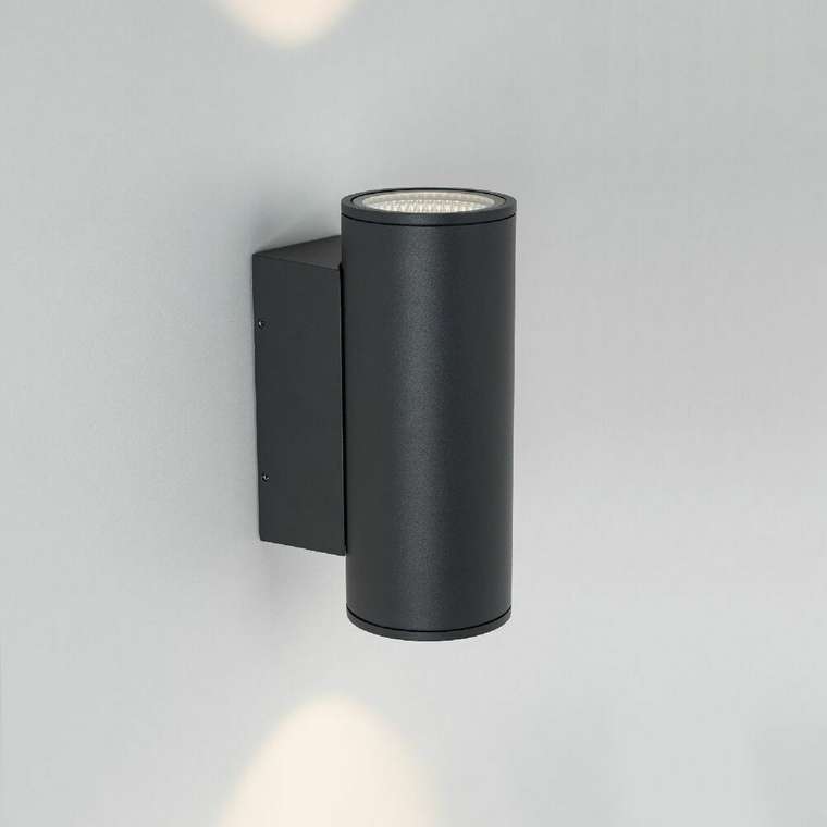 Уличный настенный светильник Arlight LGD-FORMA-WALL-TWIN-R90-2x12W Warm2700 052703