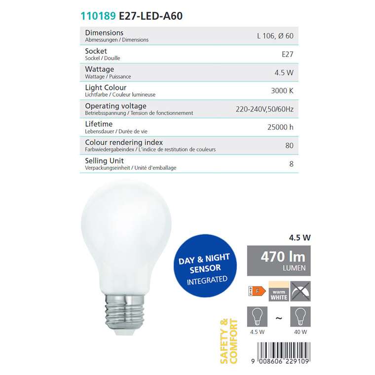 Светодиодная лампа 220-240V E27 4.5W 470Lm 3000K белого цвета