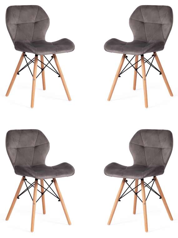 Комплект из четырех стульев Stuttgart серого цвета