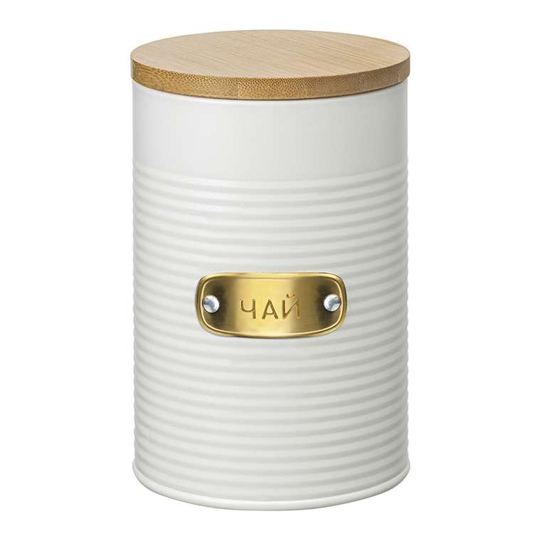 Банка для хранения чая Irmel 1.3 л молочного цвета