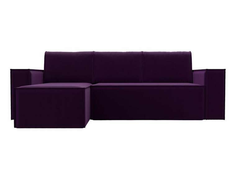 Угловой диван-кровать Куба фиолетового цвета левый угол