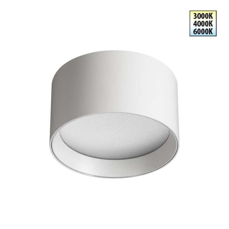 Накладной светильник Orbis 359594 (металл, цвет белый)