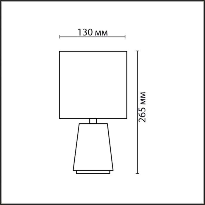 Настольная лампа Lumion Giata 8169/1T белый/серый керамика/текстиль E14 1*40W 220V