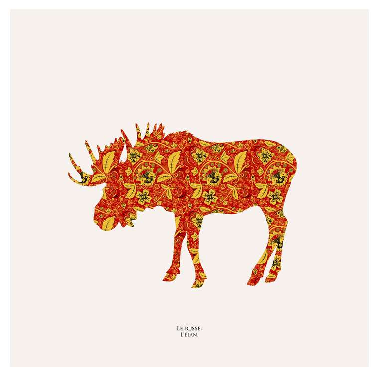 Картина (репродукция, постер): Русский лось