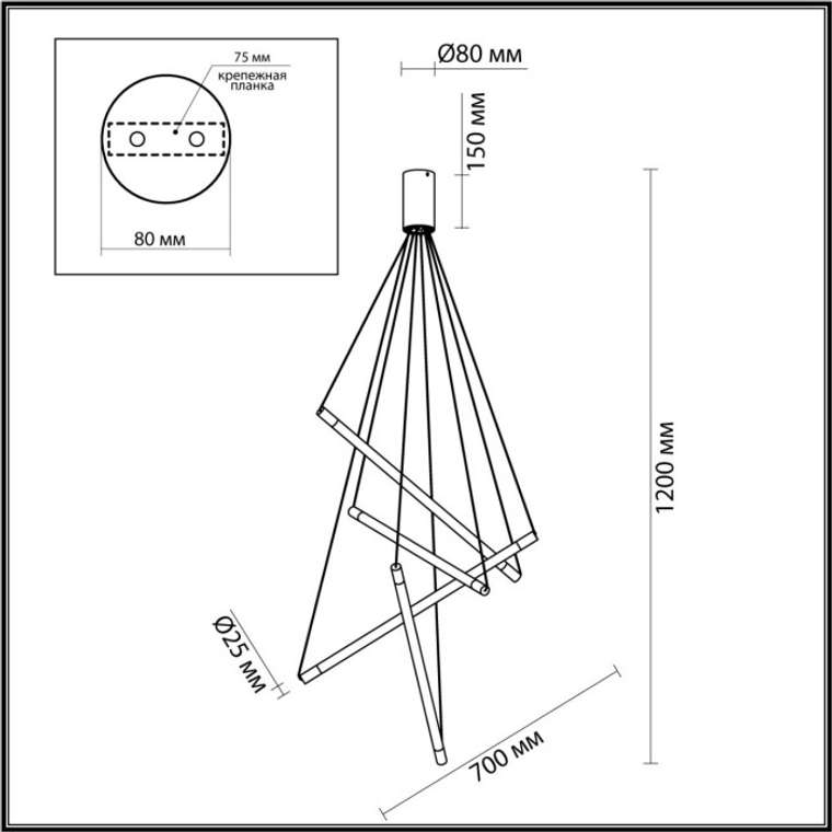 Подвесной светильник LED Odeon Light Sparky 4369/40L