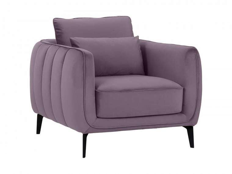 Кресло Amsterdam серо-лилового цвета