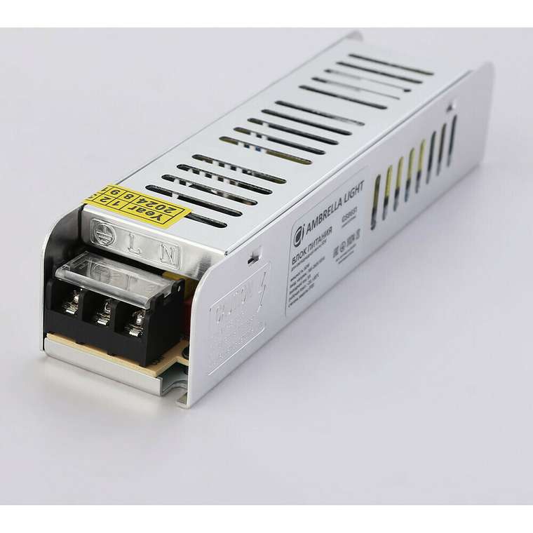 Блок питания Ambrella LED Driver 12V GS8651