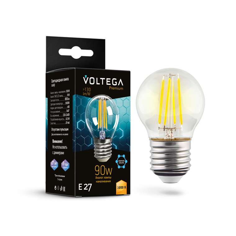 Лампочка Voltega 7224 Globe E27 9W Graphene Crystal