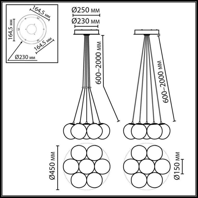 Подвесной светильник Magia 7109/7 (стекло, цвет белый)