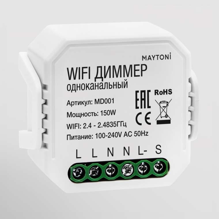 WIFI модуль Technical MD001 Диммеры Wi-Fi