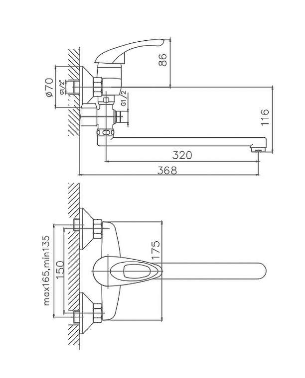 Смеситель для ванны Cron CN2103-2, хром