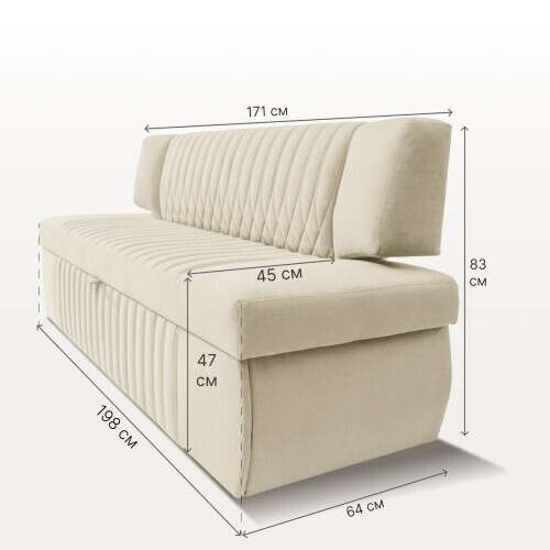 Кухонный диван Кристиан 90х180 светло-бежевого цвета