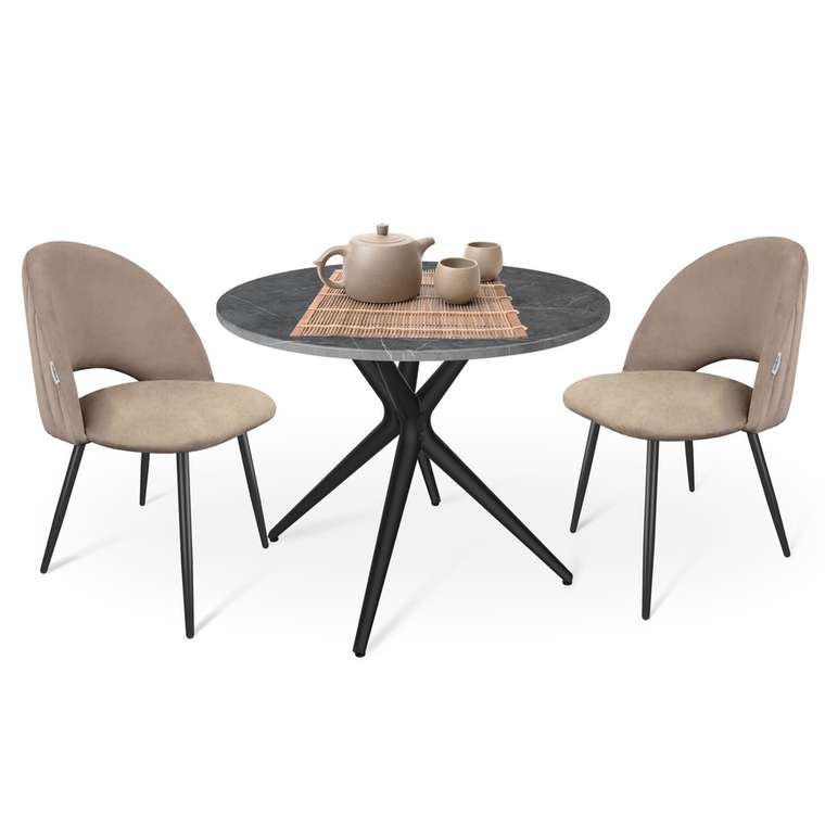 Обеденная группа из стола и двух стульев бежево-серого цвета