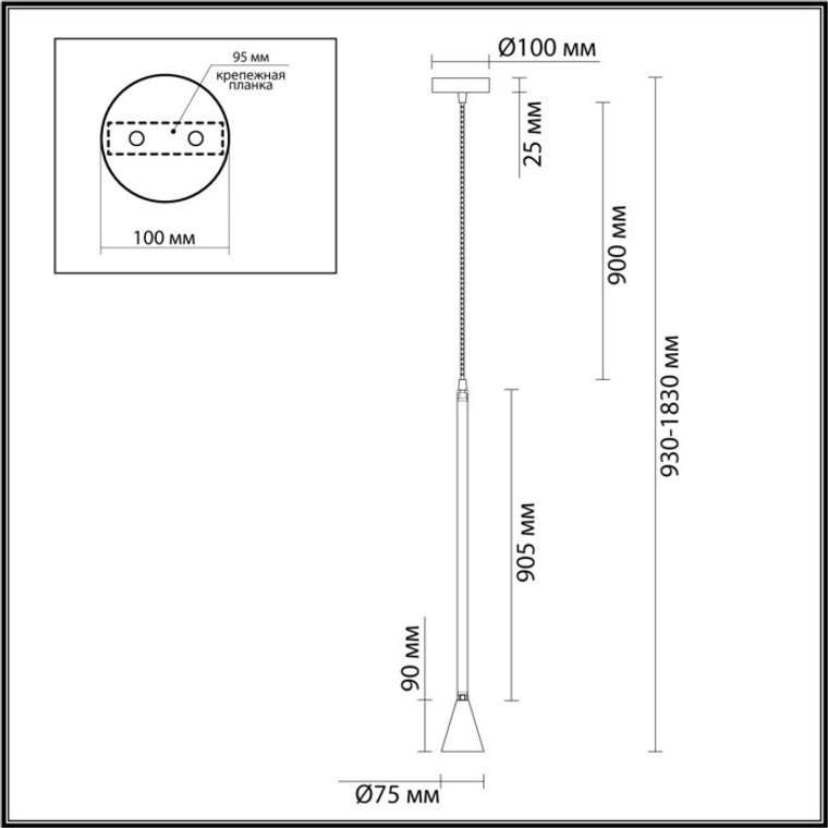 Подвесной светильник Odeon Light Pipa 3884/1GB