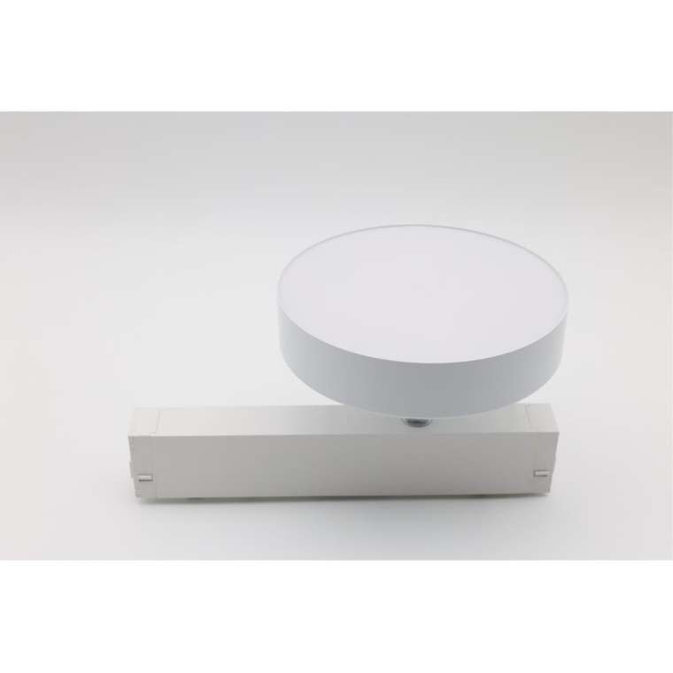 Трековый светильник светодиодный магнитный 220V 18W Aployt Magnetic track 220 APL.0213.10.24