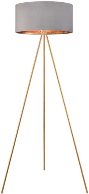 Торшер на треноге Lumion Aviola 8075/1F золото/серый, металл/текстиль E27 1*60W 220V