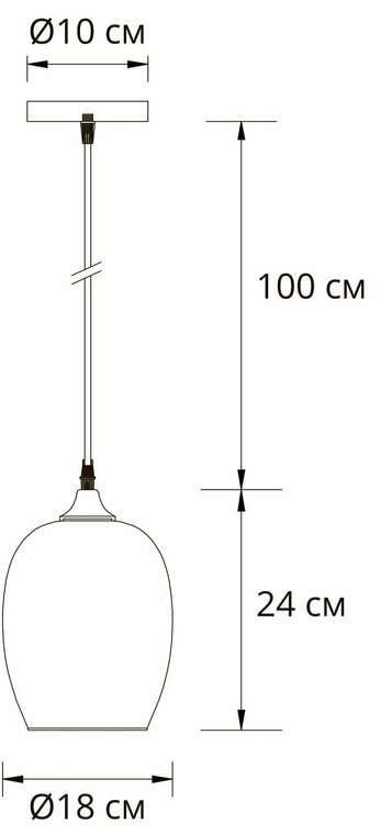 Подвесной светильник Arte Lamp PROPUS A4344SP-1PB