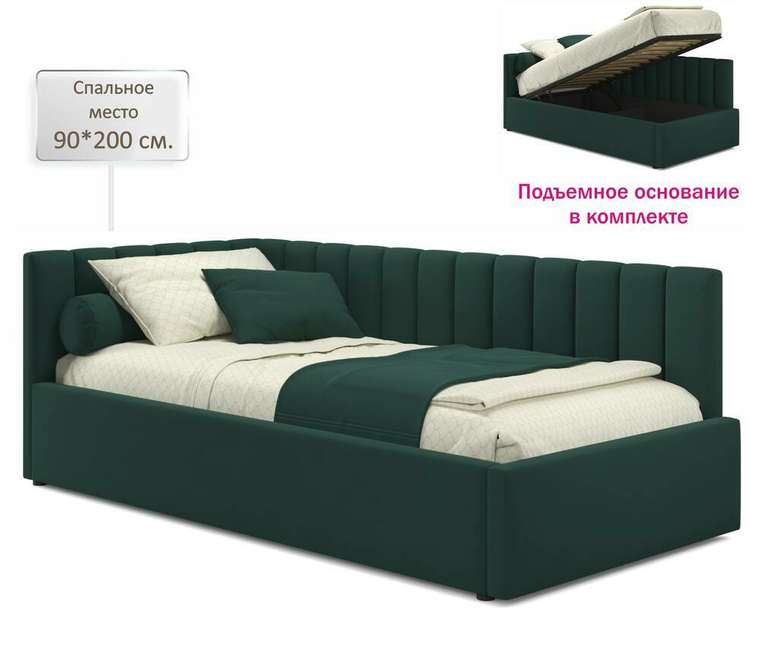 Кровать Milena 90х200 с подъемным механизмом