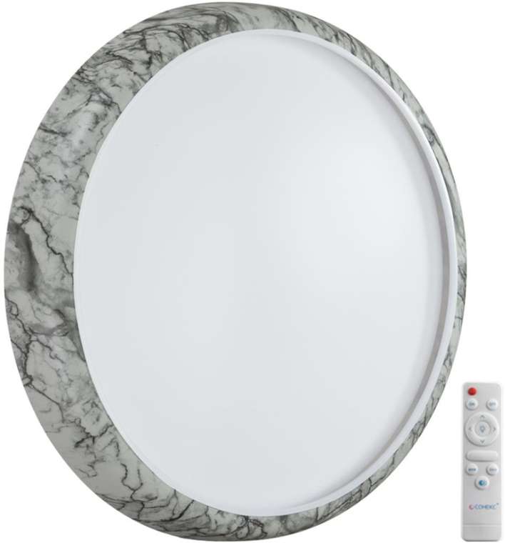 Настенно-потолочный светильник Sonex Mramo White 7638/EL COLOR SN пластик/бел. мрамор LED 70Вт 3000-6000K D510 IP43 пульт ДУ
