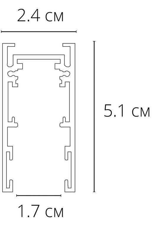 Магнитный шинопровод Arte Lamp EXPERT-ACCESSORIES A570206