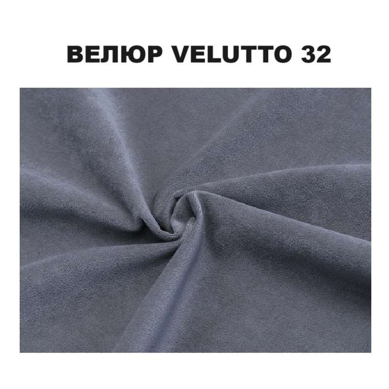 Кресло Italia Tufted Shelter темно-серого цвета