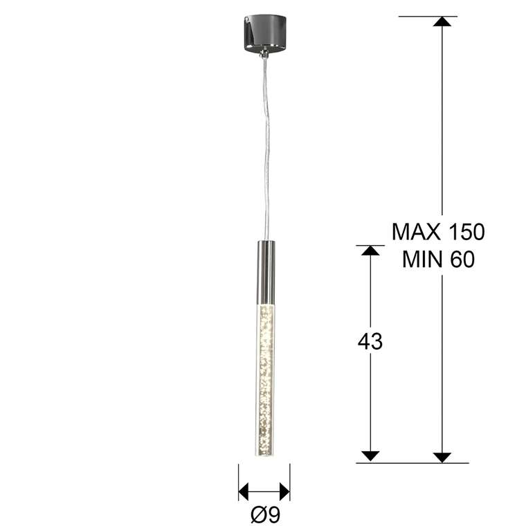 Подвес Cosmo 1L