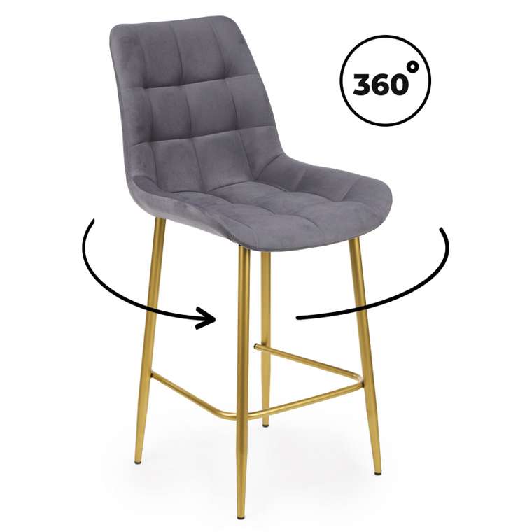 Барный стул Челси 360 темно-серого цвета