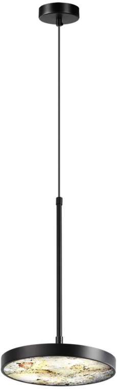 Подвесной светильник Odeon Light Bergi 5064/15L черн./серо-беж./металл/натур.камень/акрил с переключ.цветов.темпер. LED 15W 3000К/4000K/6000K