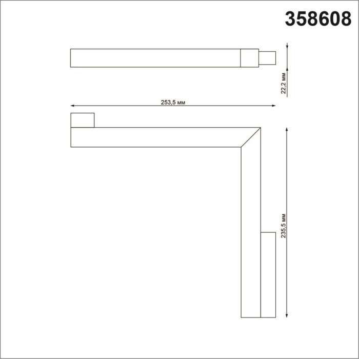Трековый угловой светильник низковольтный 48V светодиодный Novotech Flum 358608