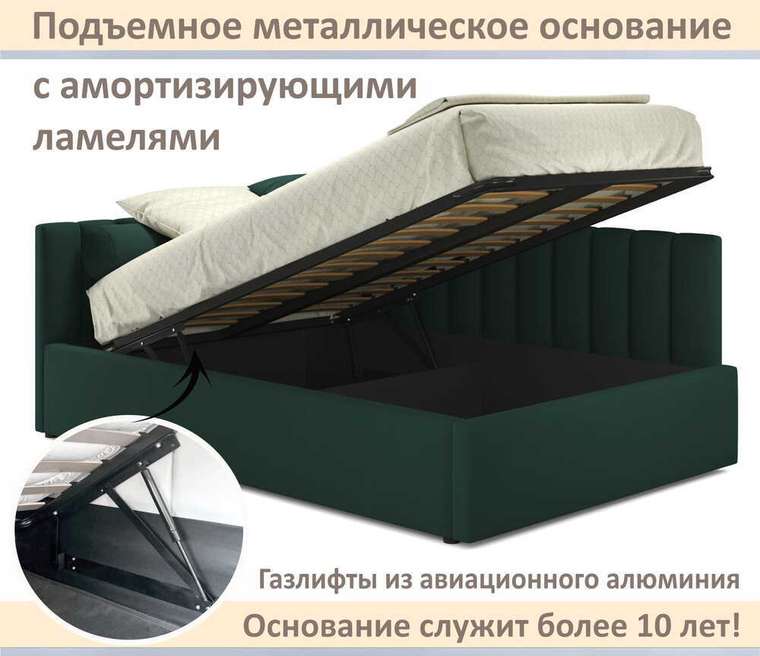 Мягкая кровать Milena 140х200 зеленого цвета с подъемным механизмом