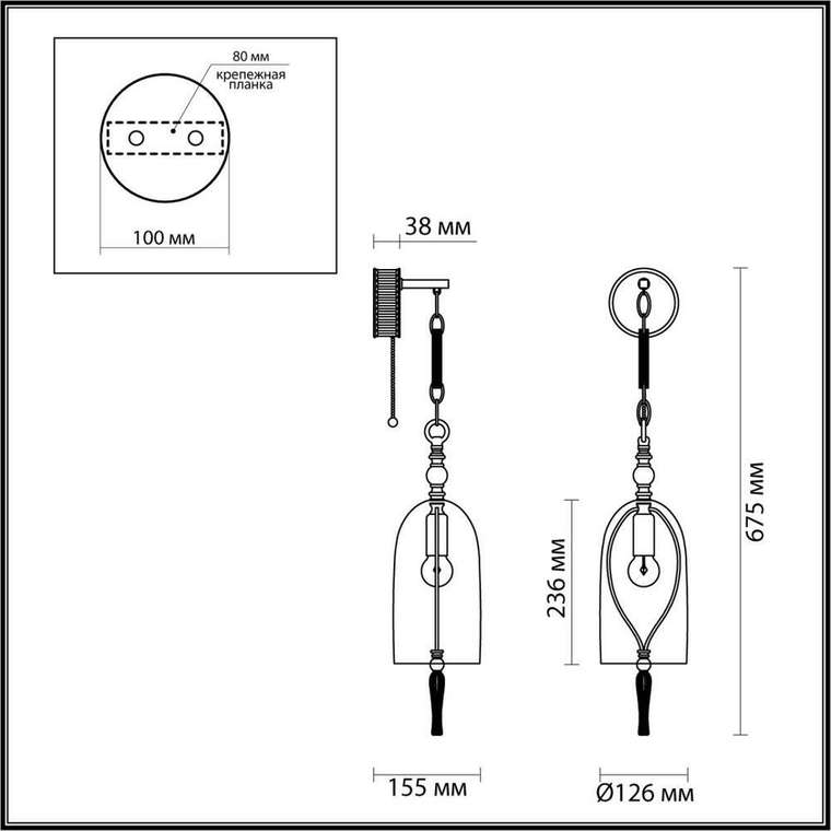 Настенный светильник Odeon Light Bell 4882/1W