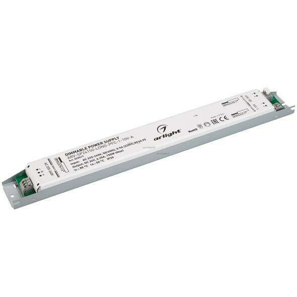 Блок питания ARV-SP 025517 (металл)