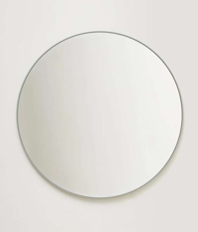 Большое круглое зеркало диаметр 70 в светло-серой раме